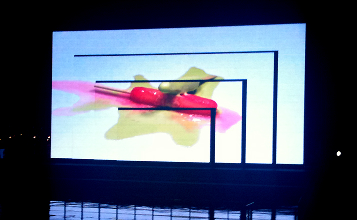 스크류 엔 메로나(Screw & Melona) - 고연주 作 'Sweet Desire'