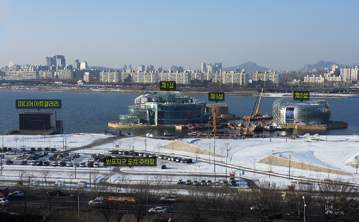 2011년 1월 6일 '세빛섬' 공사현장