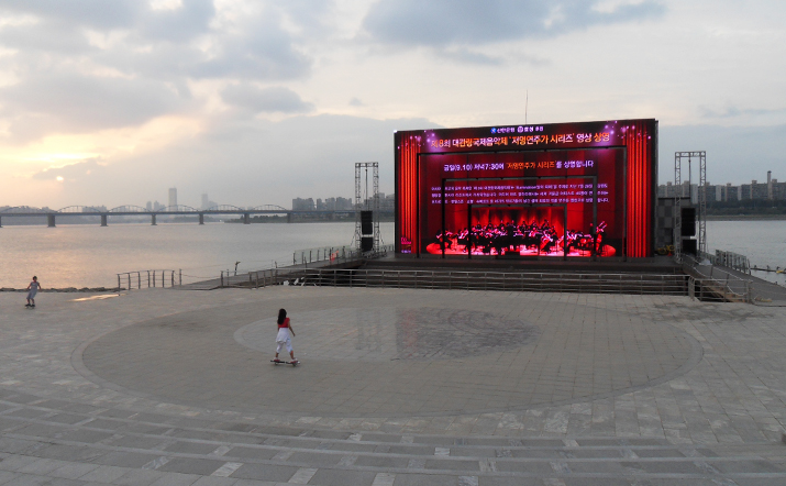 제 8회 대관령국제음악제 '저명연주가 시리즈' 영상 상영