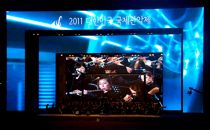 2011 대한민국 국제관악제 (Korea International Wind Band Festival 2011)