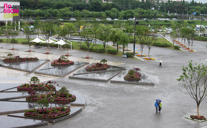 반포 한강 공원