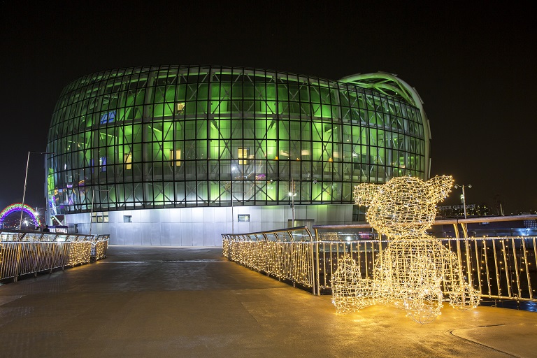 제 1회 세빛 어메이징 일루미네이션 축제