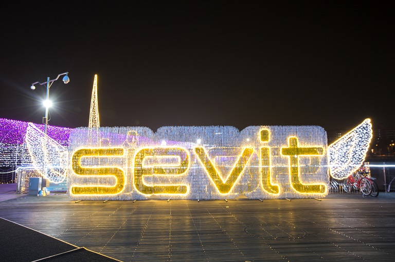 제 1회 세빛 어메이징 일루미네이션 축제