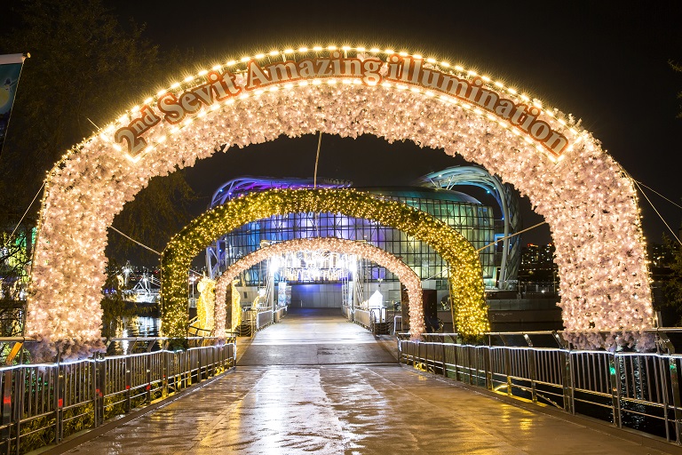 제 2회 세빛 일루미네이션 빛축제